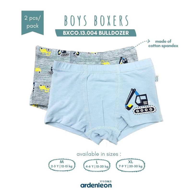 

ARDENLEON (2 pcs) Celana Dalam Anak Boxer Laki-Laki Bulldozer BXCO.13.004