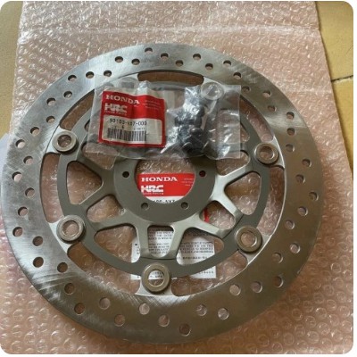 Disc Piringan Cakram NX7 003 HRC 45120 Bonus Baut Disc