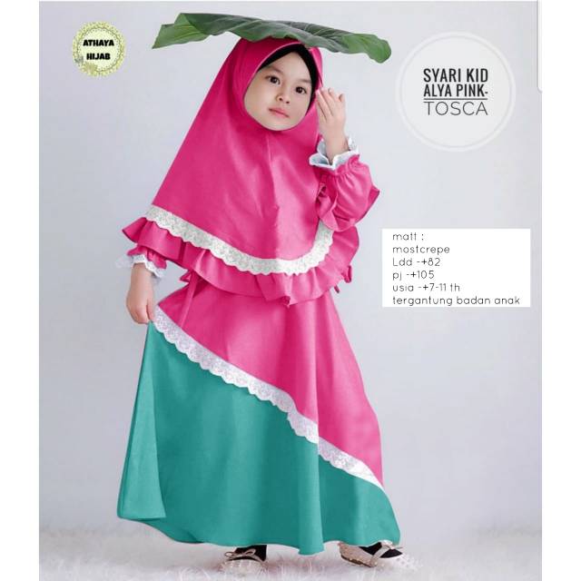 Syari kid alya