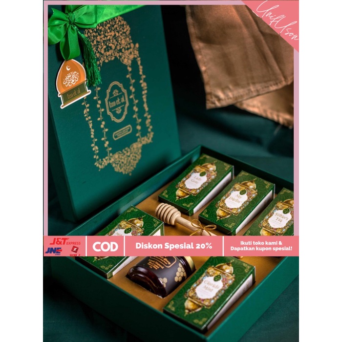 

⭐COD⭐ Mubarak - Eid Mubarak