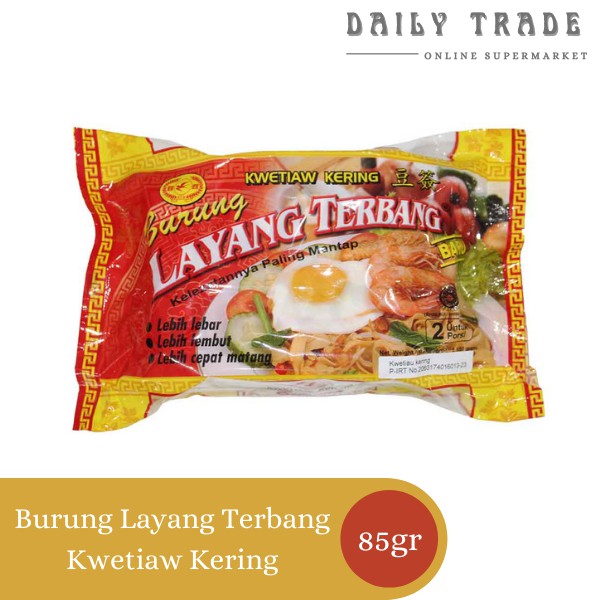 

Burung Layang Terbang Kwetiaw Kering 150gr