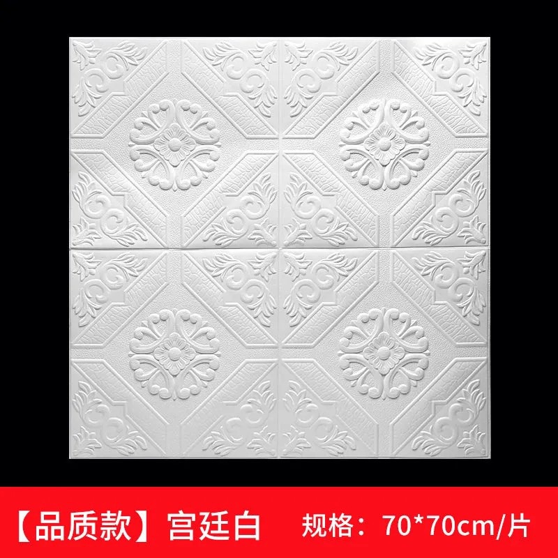 Wallpaper Dingding 3D Foam Motif Batu Bata 70 x 77 CM Dekorasi Dinding Kamar  Murah-GT35-P