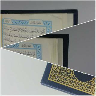 Al Quran Mushaf Madinah Hijau Ukuran 21 X 14 Cm Asli Mujamma Almalik Fahd