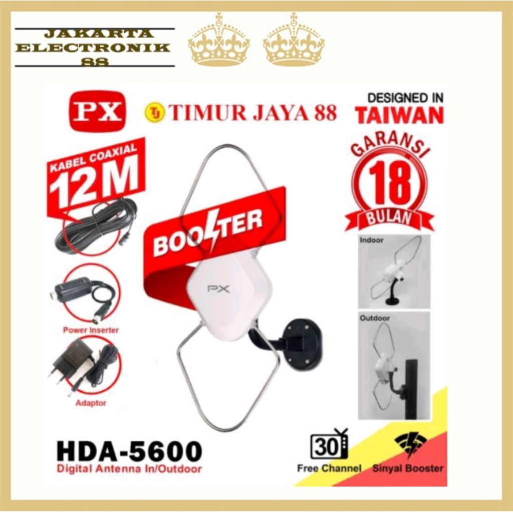 Antena Tv Indoor/Outdoor PX HDA 5600 /antena Digital tv