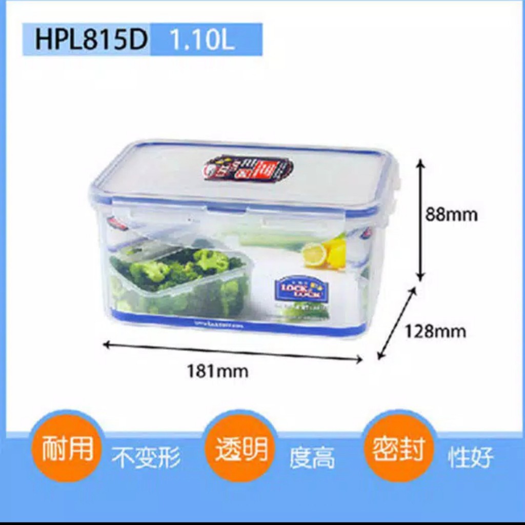 [Lock n Lock] HPL815D - Rectangular Food Container / Kotak Makan  1.1L