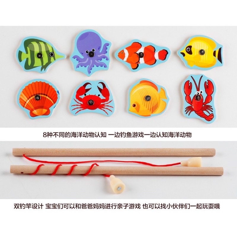 mainan anak kayu pancing mancing ikan bahan kayu dengan magnet - kado anak - hadiah anak