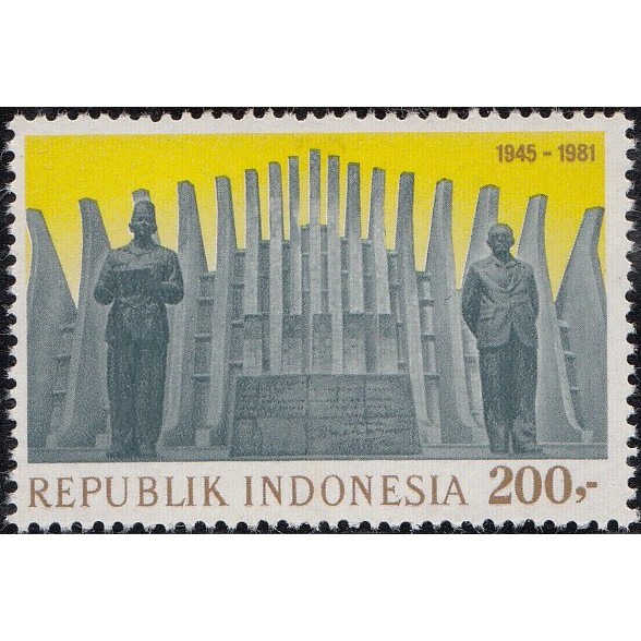 

I-263 Prangko Indonesia Monumen Soekarno Hatta 1981
