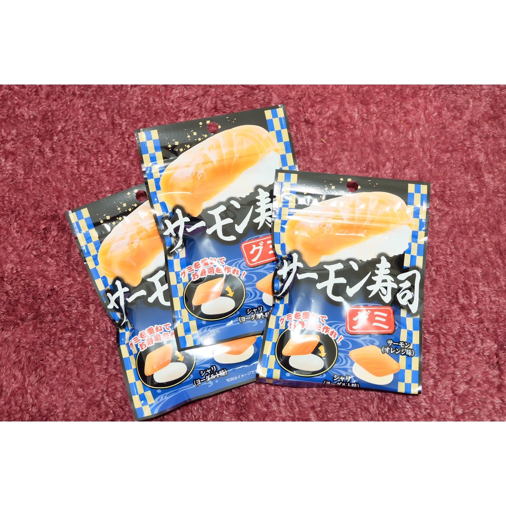 

Salmon Yogurt Gummy Candy
