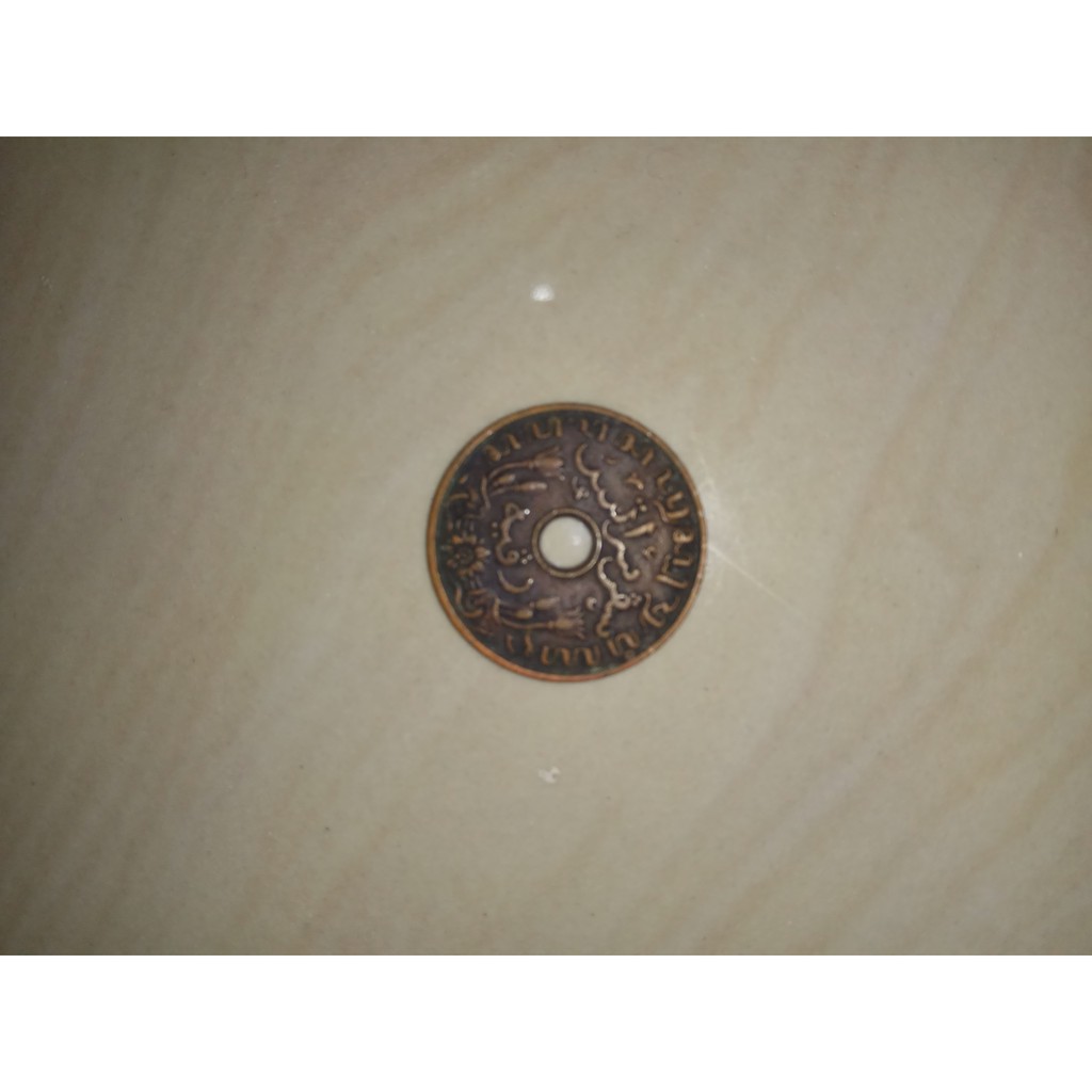 KOIN 1C NEDERLANDSCH INDIE TAHUN 1936 - 1938