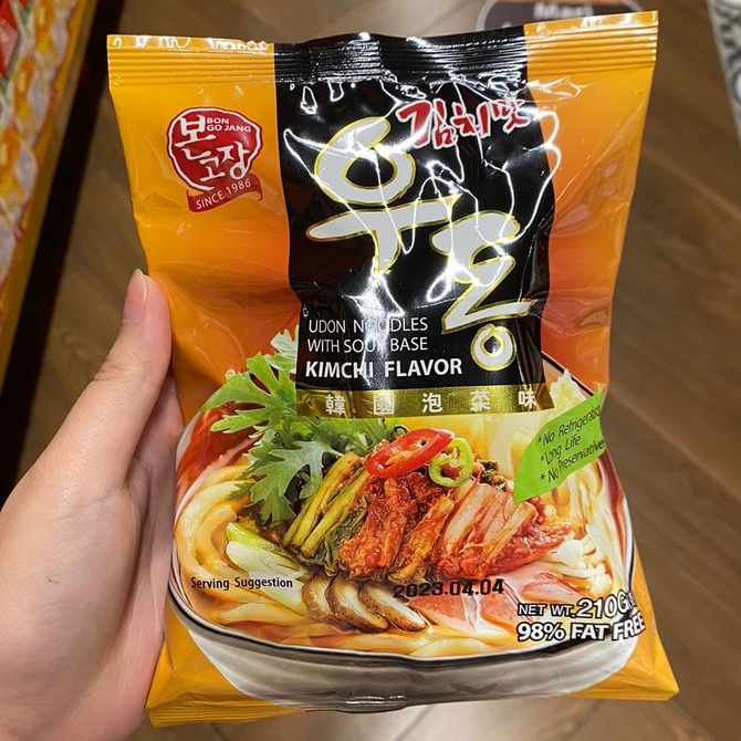 

Bon Go Jang Hanil Mi Udon Kuah Rasa Kimchi