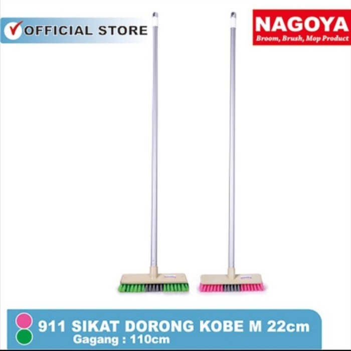 Sikat Lantai Sikat Gagang Sikat Dorong Kobe M Nagoya 22 cm