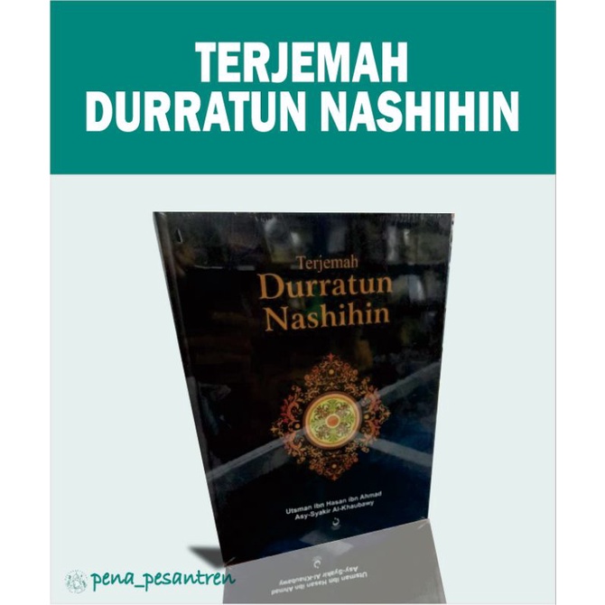 TERJEMAH DURROTUN DUROTUN NASIHIN