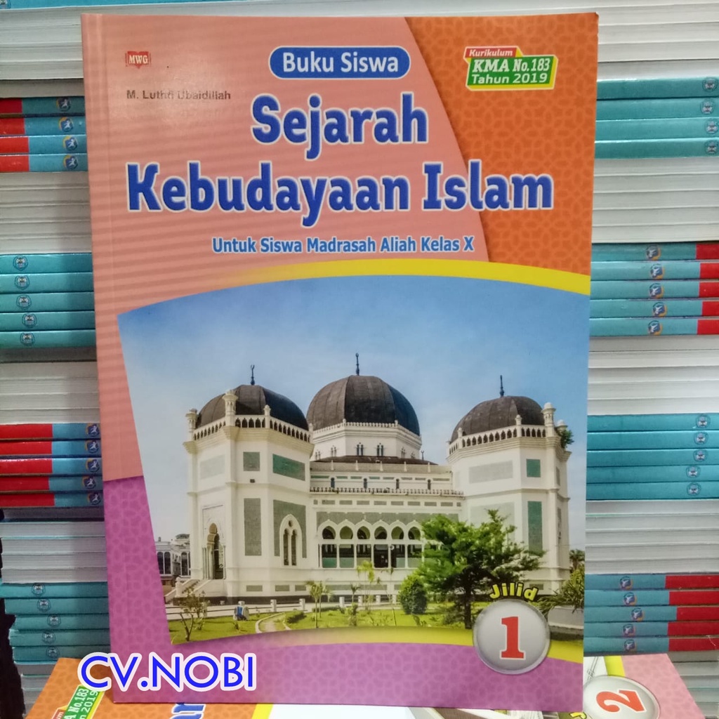 Jual SKI Sejarah Kebudayaan Islam Jilid 1 Untuk MA Kelas X Buku Siswa 