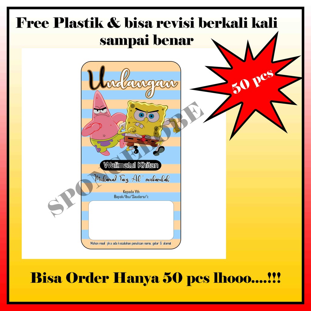 USM02 undangan sunat sunatan khitan khitanan surat undangan kartu undangan ucapan murah jasa cetak