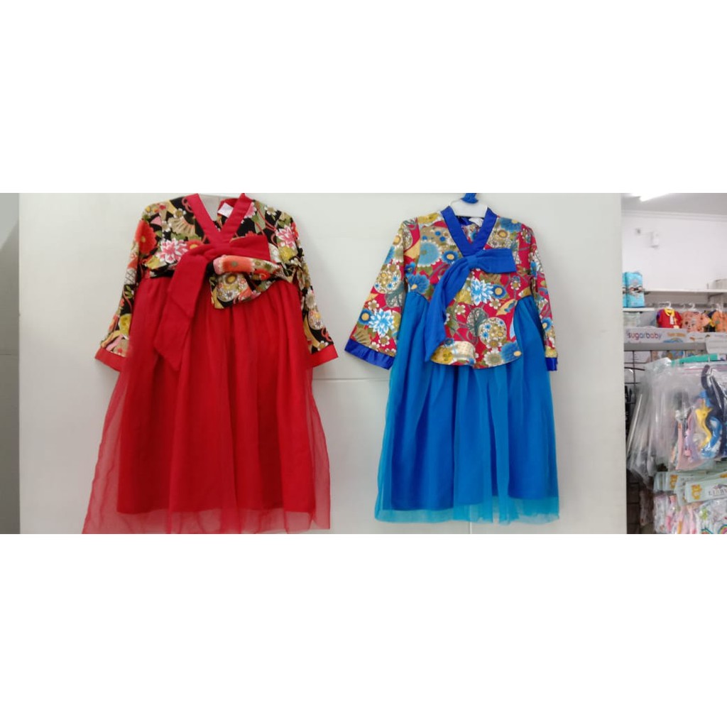 RAYA COLLECTION GAMIS KOREA PITA / GAMIS ANAK / BAJU MUSLIM ANAK