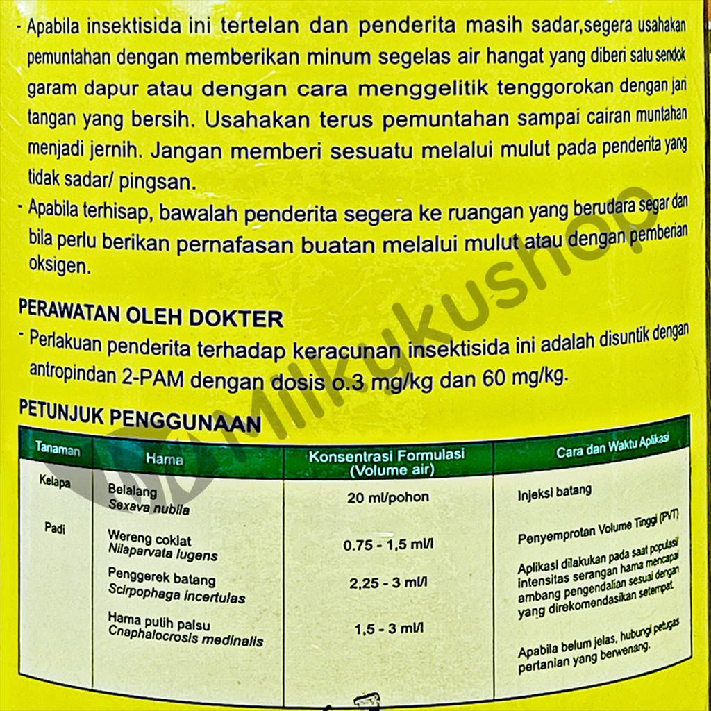 VISTA 400 SL 500 ML INSEKTISIDA HAMA WERENG