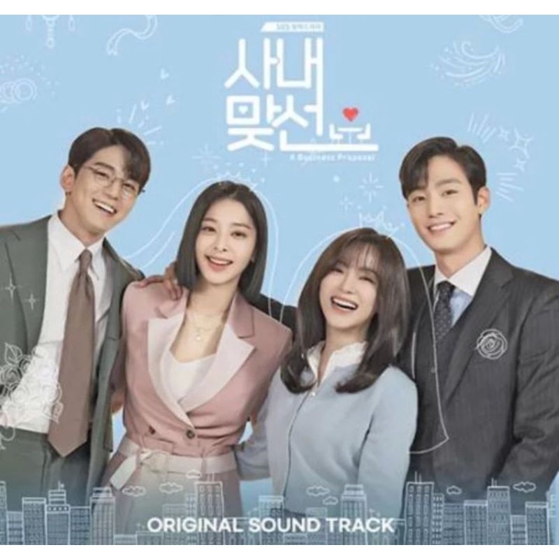 OFFICIAL OST KOREAN DRAMA BUSINESS PROPOSAL