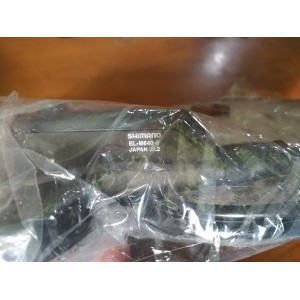 Brakeset shimano zee M640 4 piston Berkualitas