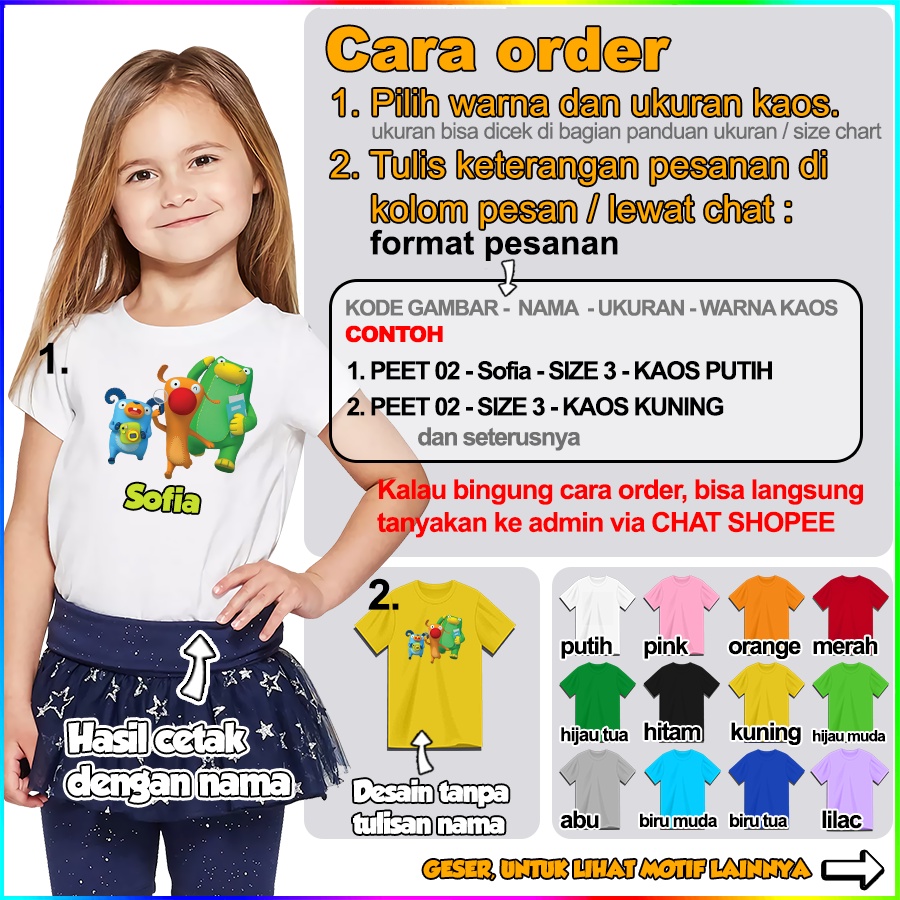 Baju Kaos ANAK DAN DEWASA PEET THE FOREST DETECTIVE COUPLE (FREE NAMA)