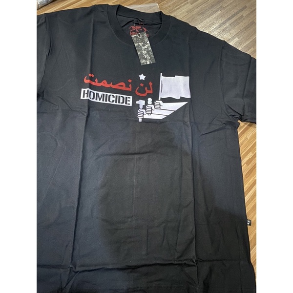 Kaos Homicide x Uprock 83 size XL