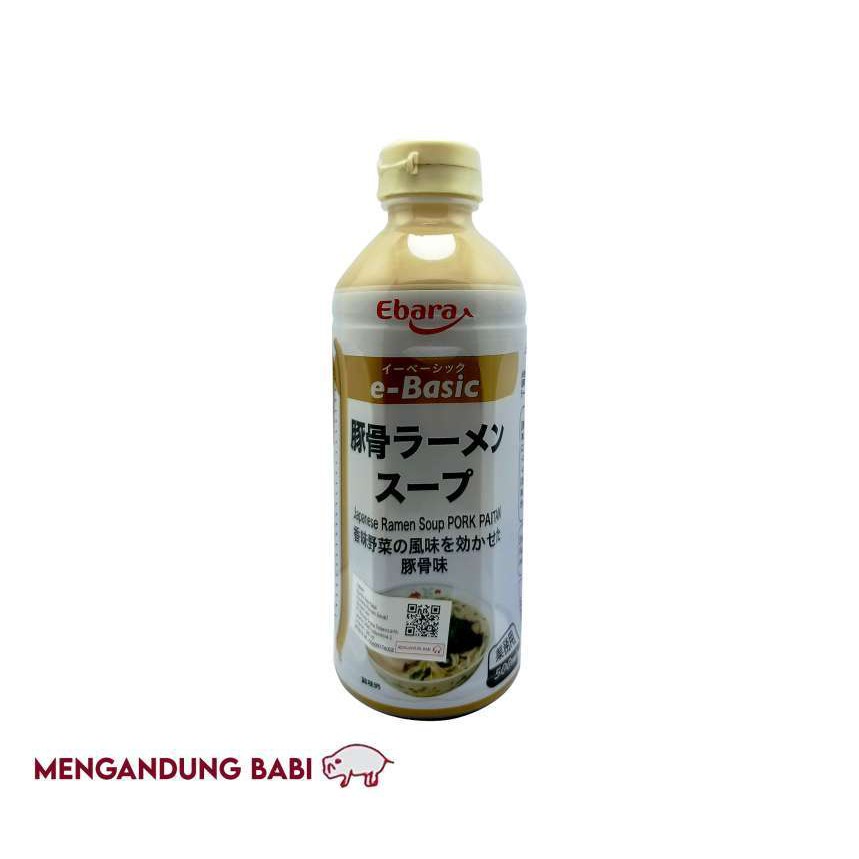 

EBARA E-Basic Tonkotsu Pork Ramen Soup 500ml - NON HALAL