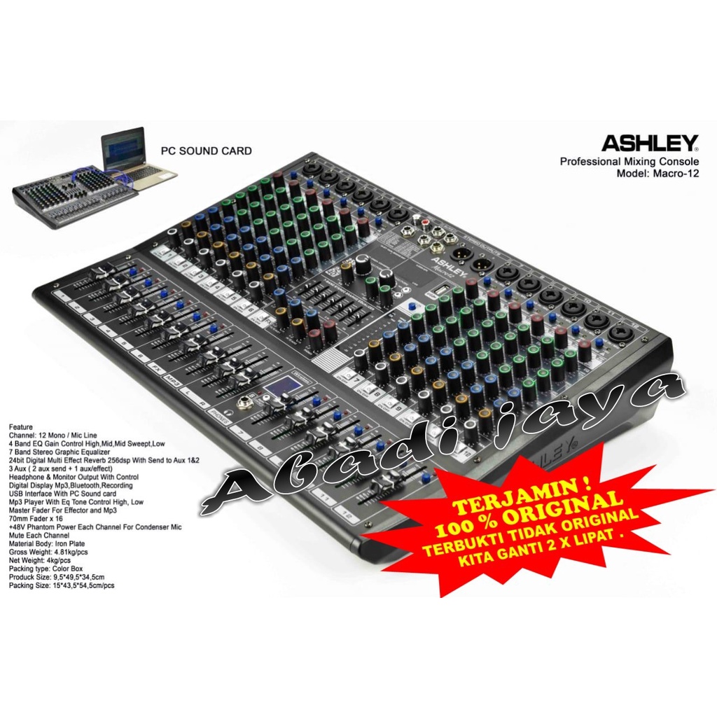 mixer audio ashley MACRO12 MACRO 12 12 CHANNEL