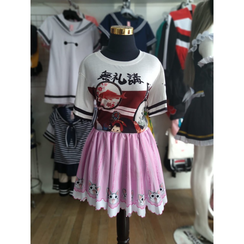 ROK / SKIRT NEKO