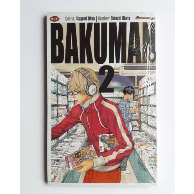 Bakuman 2