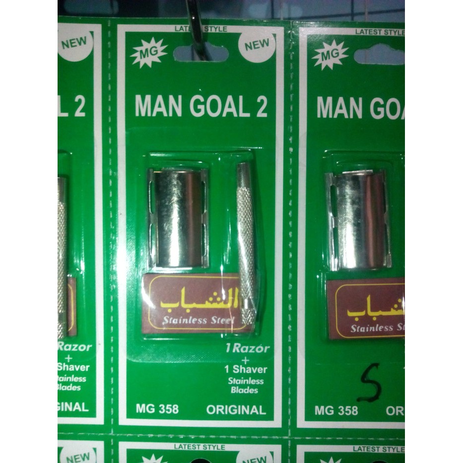 Dijual Alat Cukur Kumis Besi / Pencukur Kumis Manual / Alat Cukur Kumis Jadul Diskon