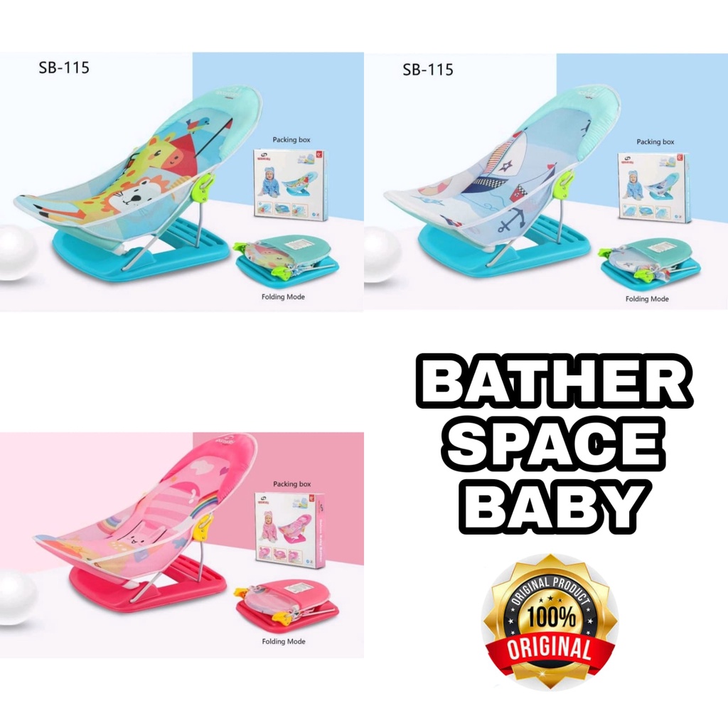 Sugar baby deluxe Baby bather//pliko bather//space baby bather-2