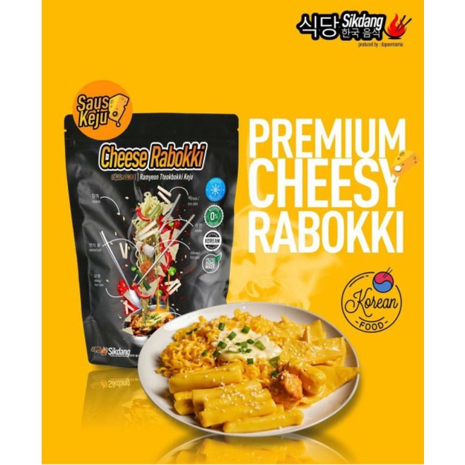 

koreanfood/rabokki/sikdangcheeserabokki/frozenfood