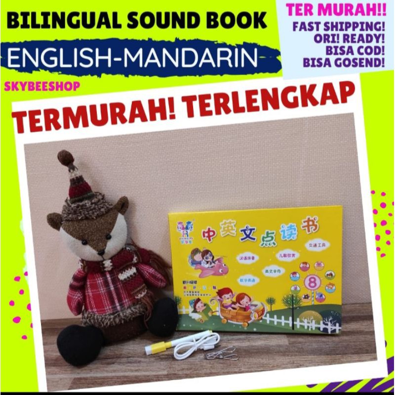 buku edukasi bilingual sound audio book bahasa Mandarin inggris