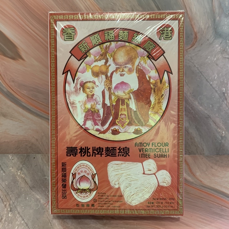 

Misua Orangtua 300gr / Amoy Flour Fermicelli / Misua Kotak