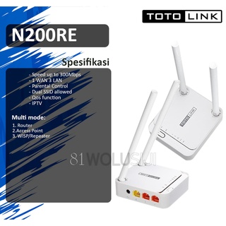 Totolink Wireless/Wifi Router N200RE 300Mbps WISP Support.