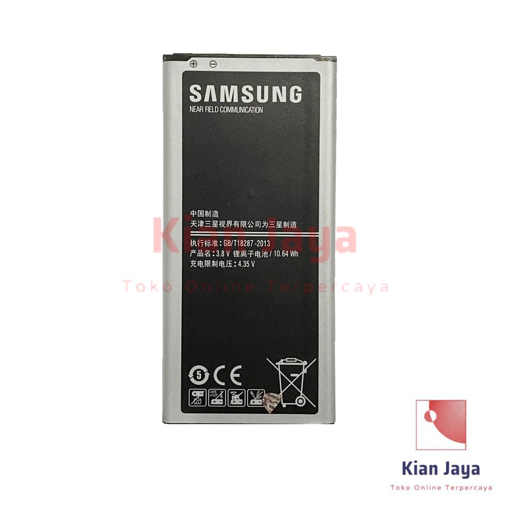 [Garansi 100% Ori] Baterai Samsung Galaxy Mega 2 / G750 Batre Batrai Battery Hp G7508Q Original