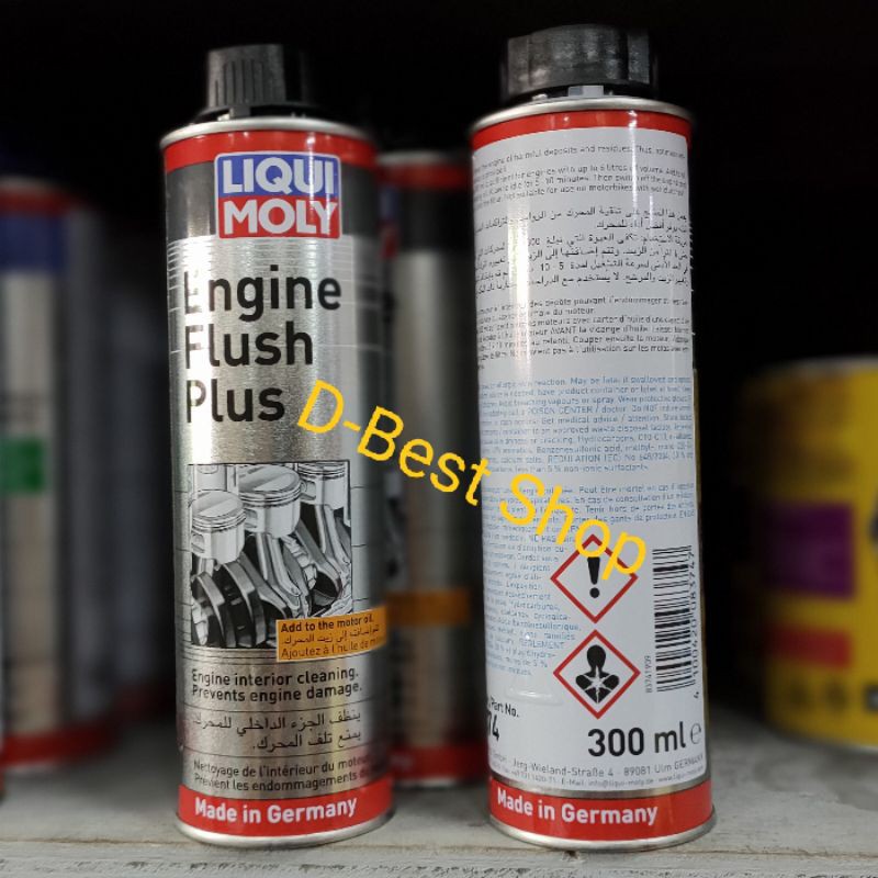 LIQUIMOLY ENGINE FLUSH - 300 ml