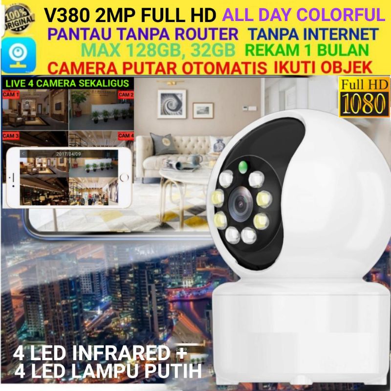 V380 PRO IP CAMERA ALL DAY COLORFUL 2MP FULL HD 1080P CCTV WIRELESS  IP CAMERA