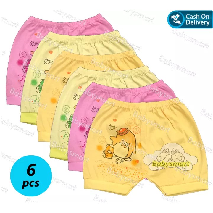 Babysmart - MELODY ... 6 pcs Celana Pendek PUTIH/WARNA Bayi /Celana rumah/anak laki-laki-perempuan