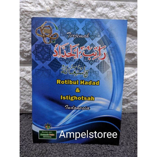 Terjemah Rotibul Haddad Ukuran Saku