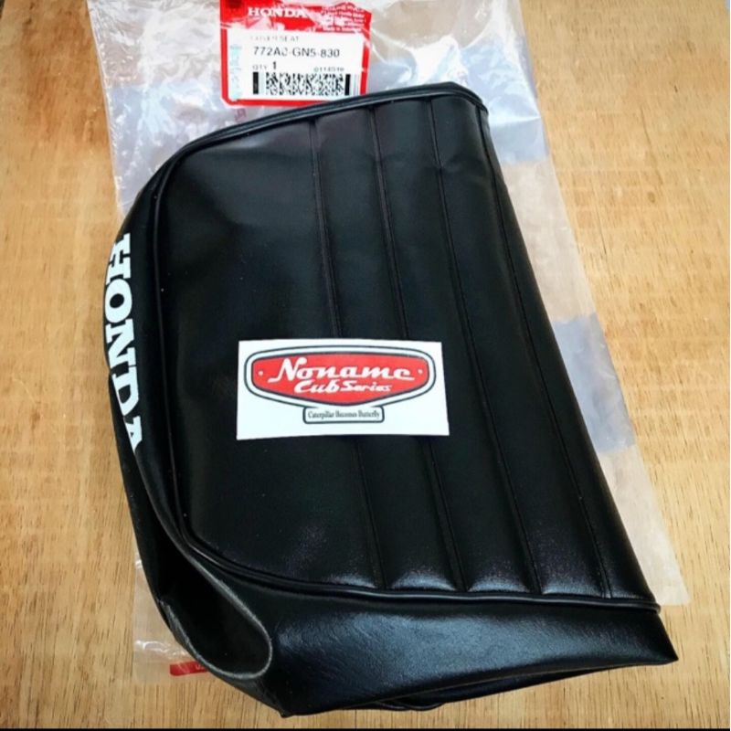 Kulit jok honda astrea grand bulus original (91-93)