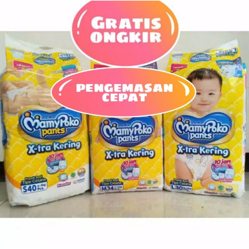 Mamypoko x-tra kering extra KEMASAN BARU TANPA S38 M32 L28 XL26 XXL24 BERHADIAH