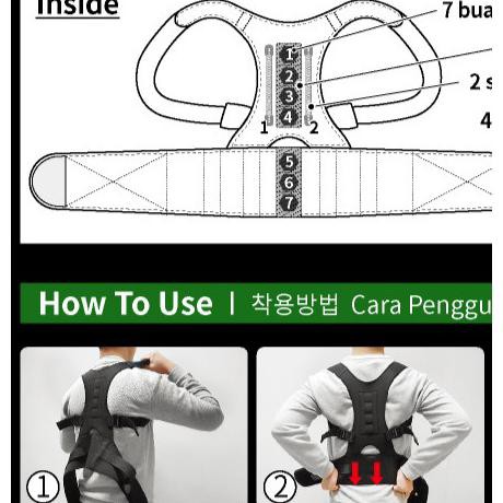 TS001 HABIBI POWER BACK POSTURE CORRECTION