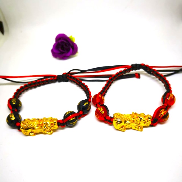 Gelang naga / pixu