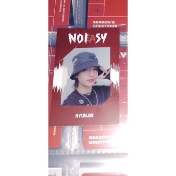 Pc frame Jewel Hyunjin