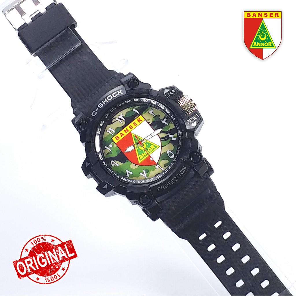 Jam Tangan Outdoor &quot;Nahdlatul Ulama&quot; [ NU , Banser , Ansor ]