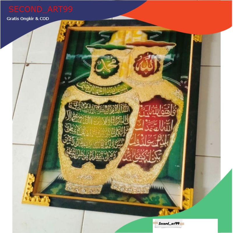 walldecor Lukisan cetak hiasan dinding poster plus bingkai gambar kaligrafi guci ukuran 90x70cm
