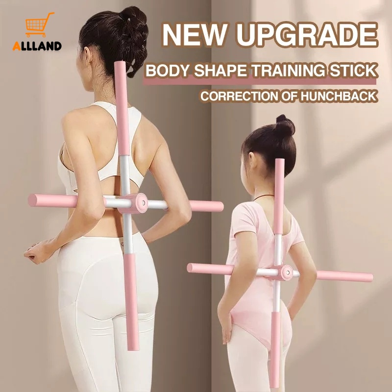 1 Pcs Yoga Bare Back Corrector/ Adjustable Stainless Steel Body Stick/ Open Standing Back Cross Trainer for Gym Home Sports Equipment