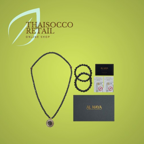 Kalung Kesehatan AL HAYA Lapis Emas 18K - Original Gwisamunsok Korea