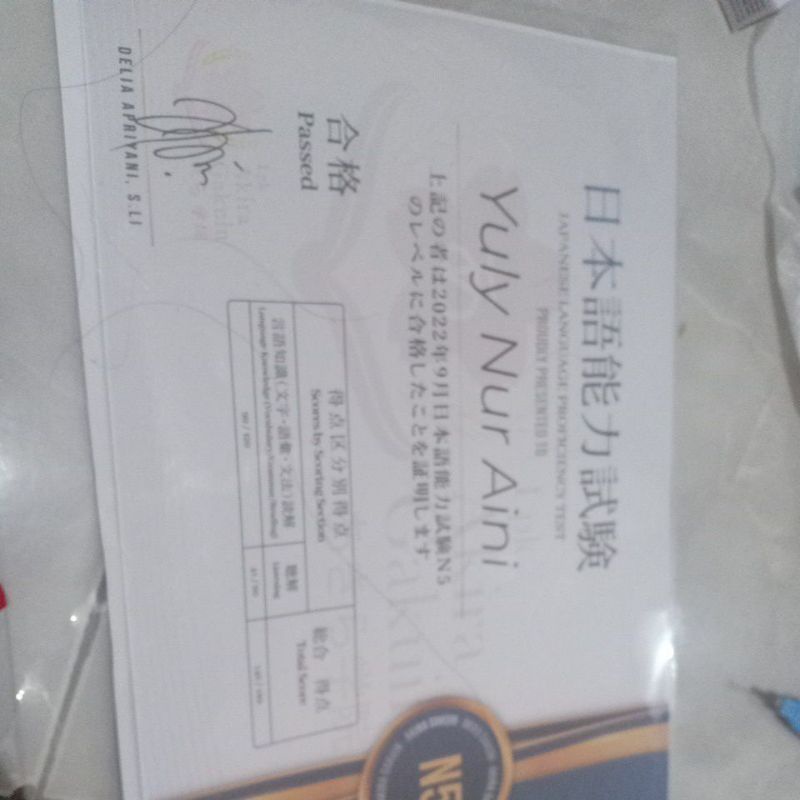 

CERTIFIED N5