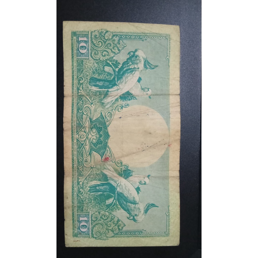 uang 10 rupiah.1959